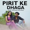 Pirit Ke Dhaga